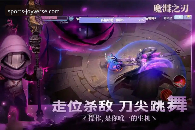 资深玩家深度剖析：如何安全高效完成2026九游最新版本下载