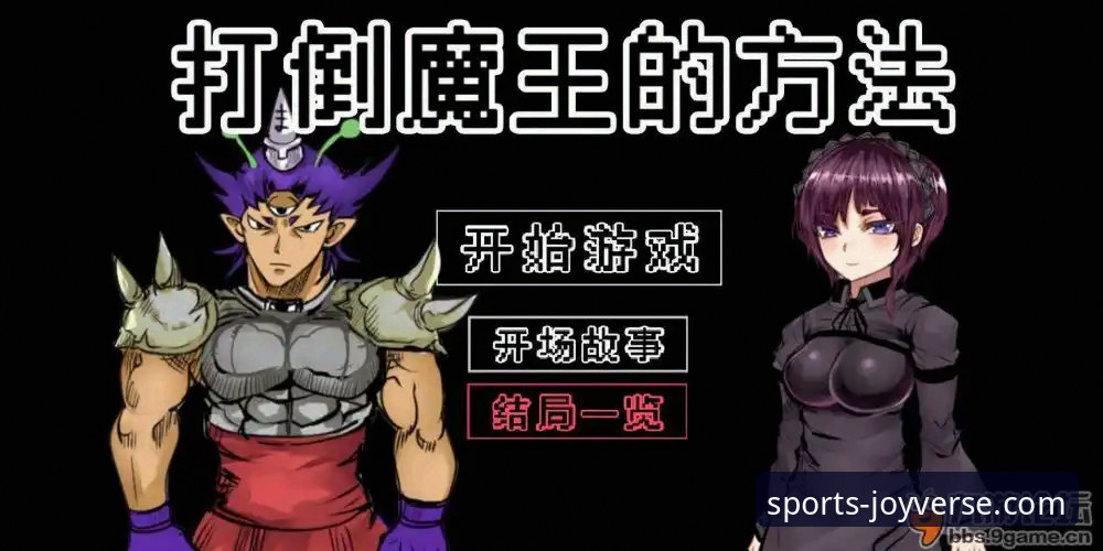 九游游戏平台下载故障排查与解决操作教程